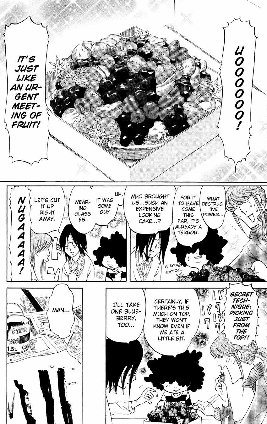 Kuragehime Chapter 45 page 29 - Chapter 45: Flame & Citron
