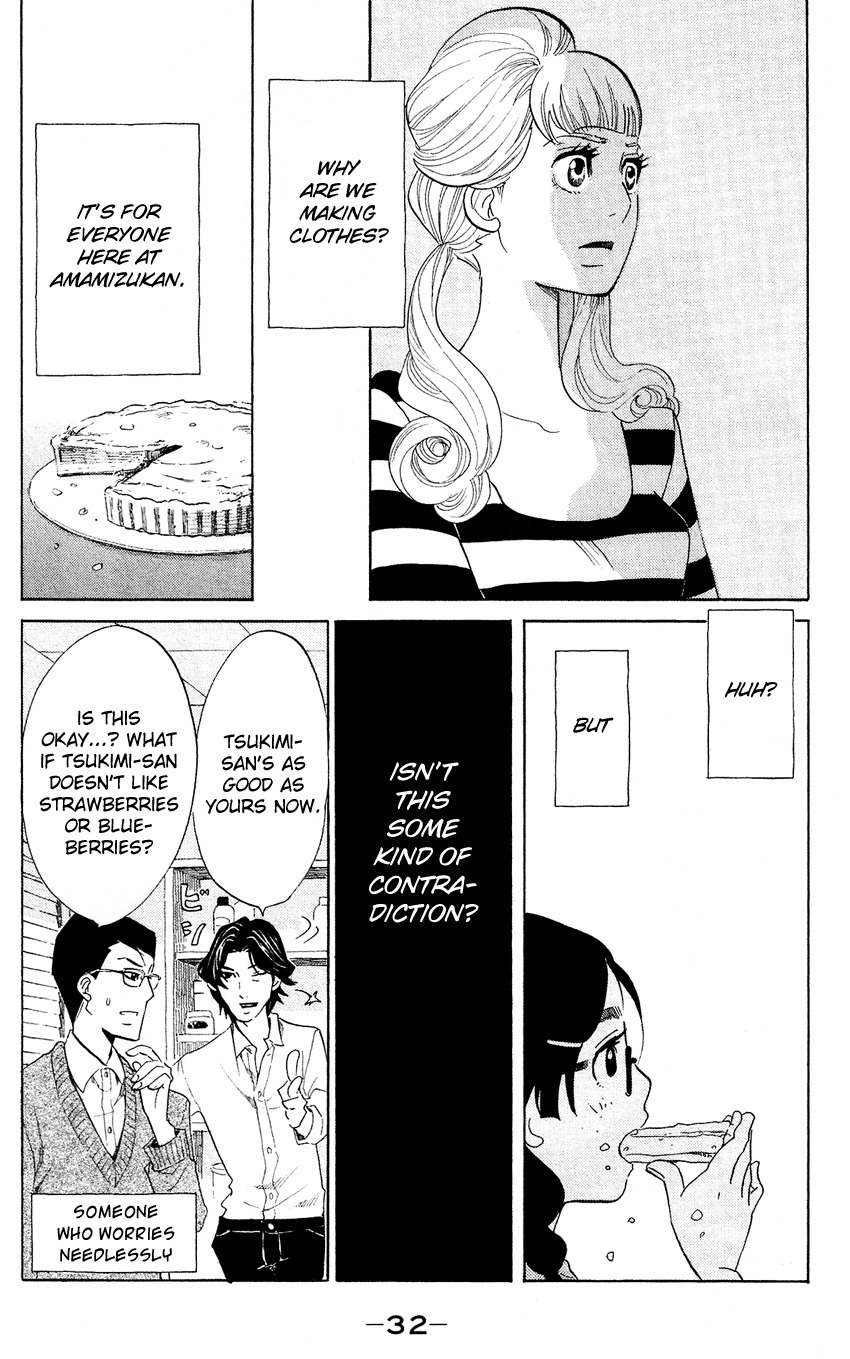 Kuragehime Chapter 45 page 35 - Chapter 45: Flame & Citron