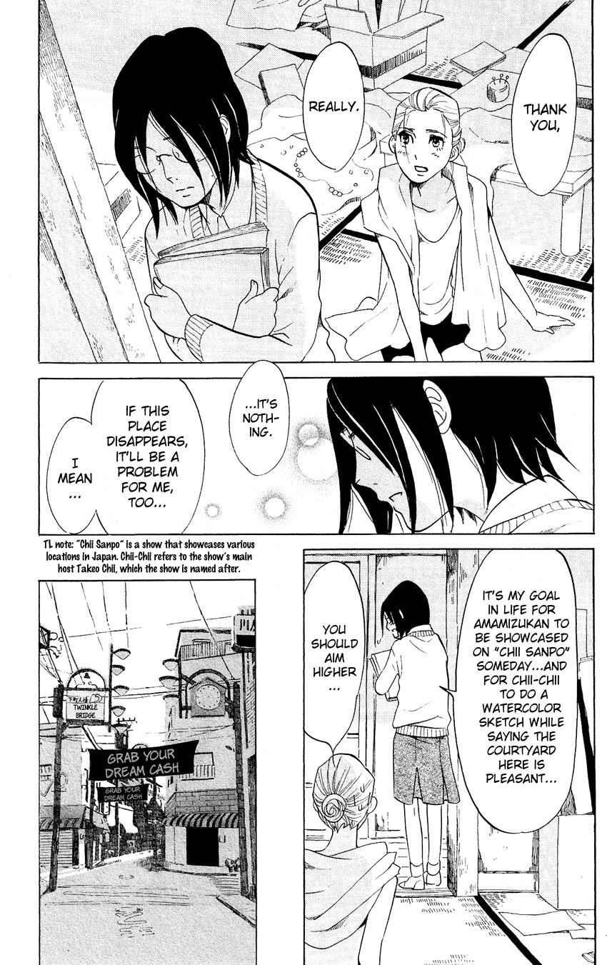 Kuragehime Chapter 45 page 8 - Chapter 45: Flame & Citron