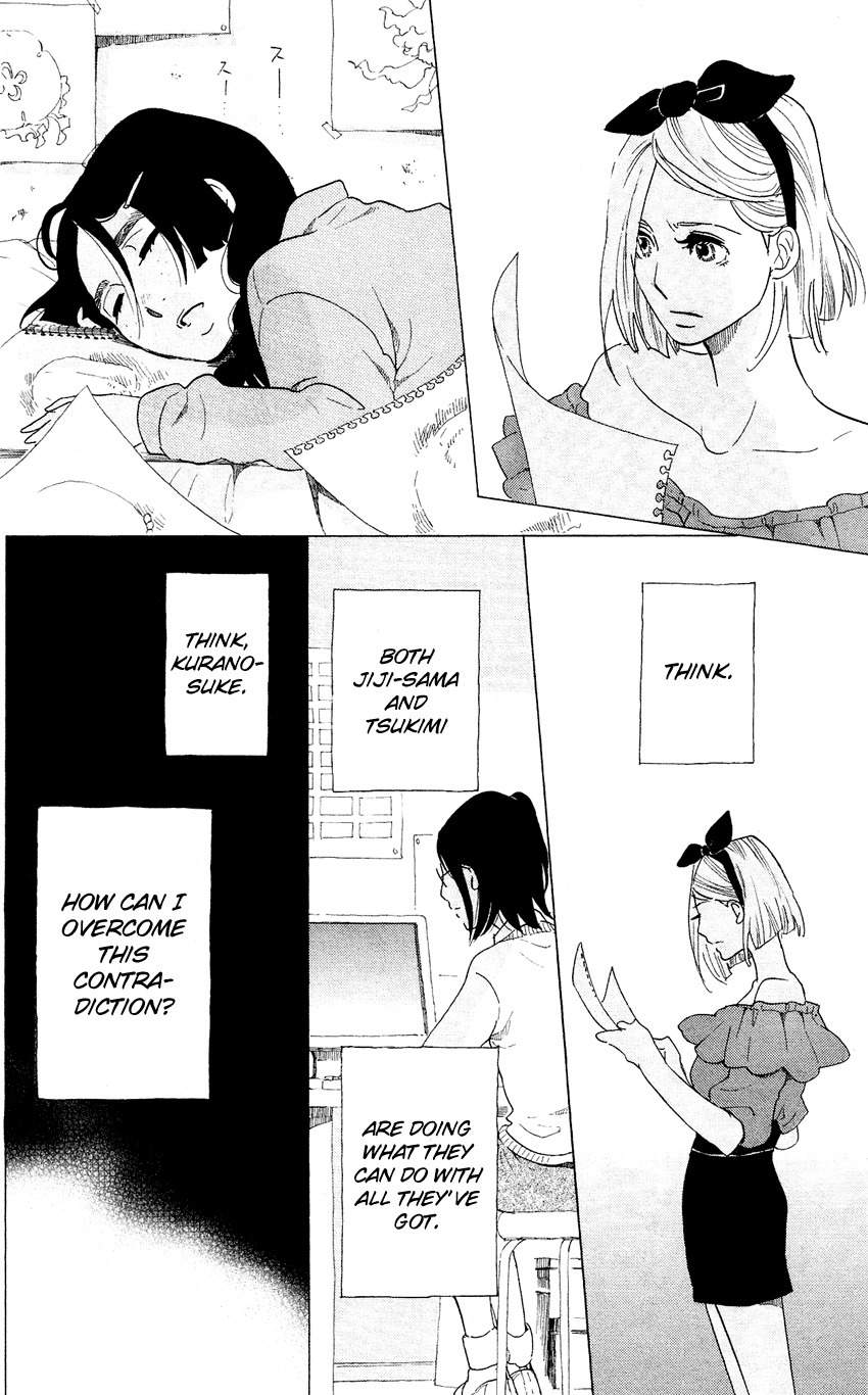 Kuragehime Chapter 46 page 14 - Chapter 46: Is It Bad to Just Have Fun?