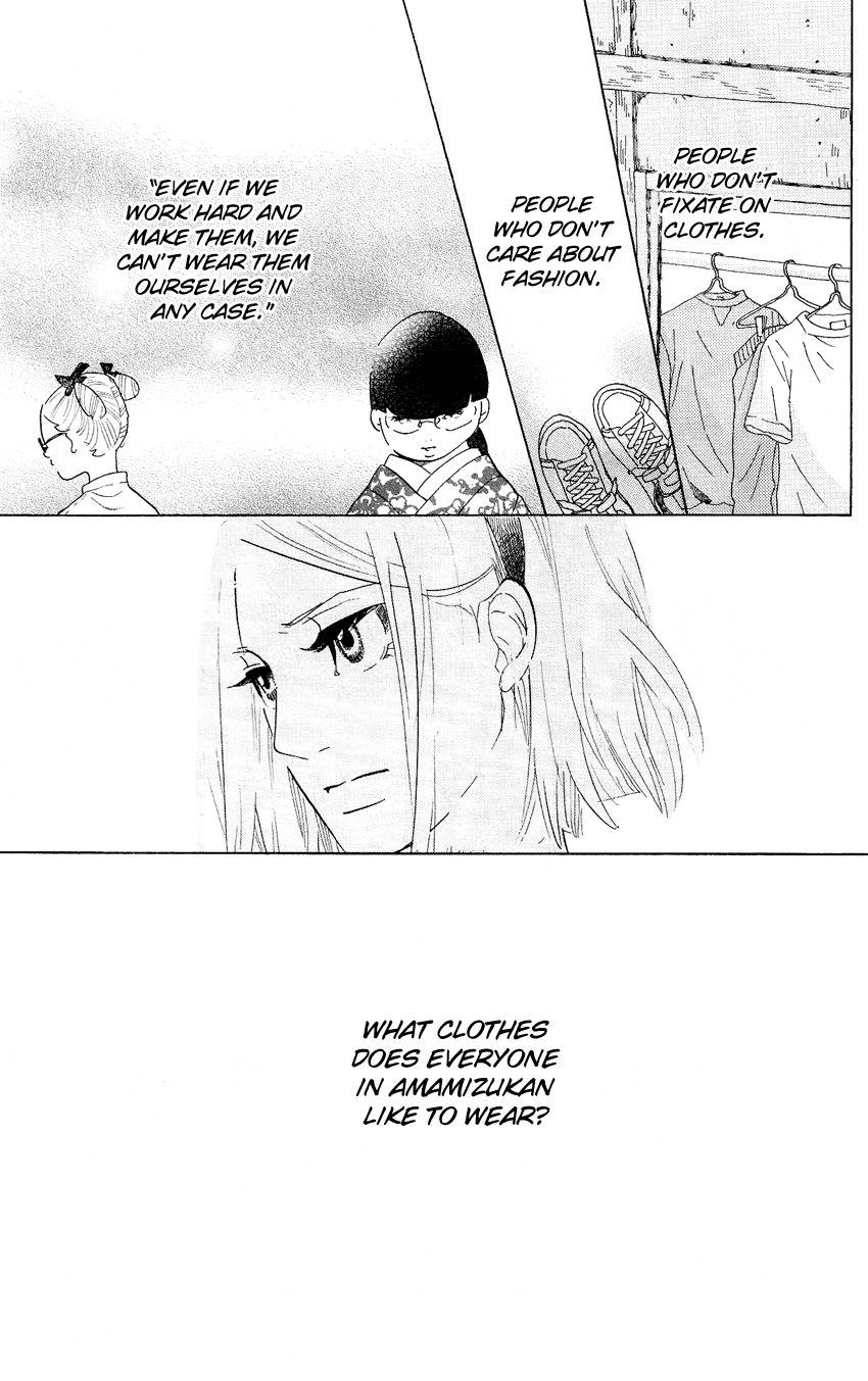 Kuragehime Chapter 46 page 15 - Chapter 46: Is It Bad to Just Have Fun?