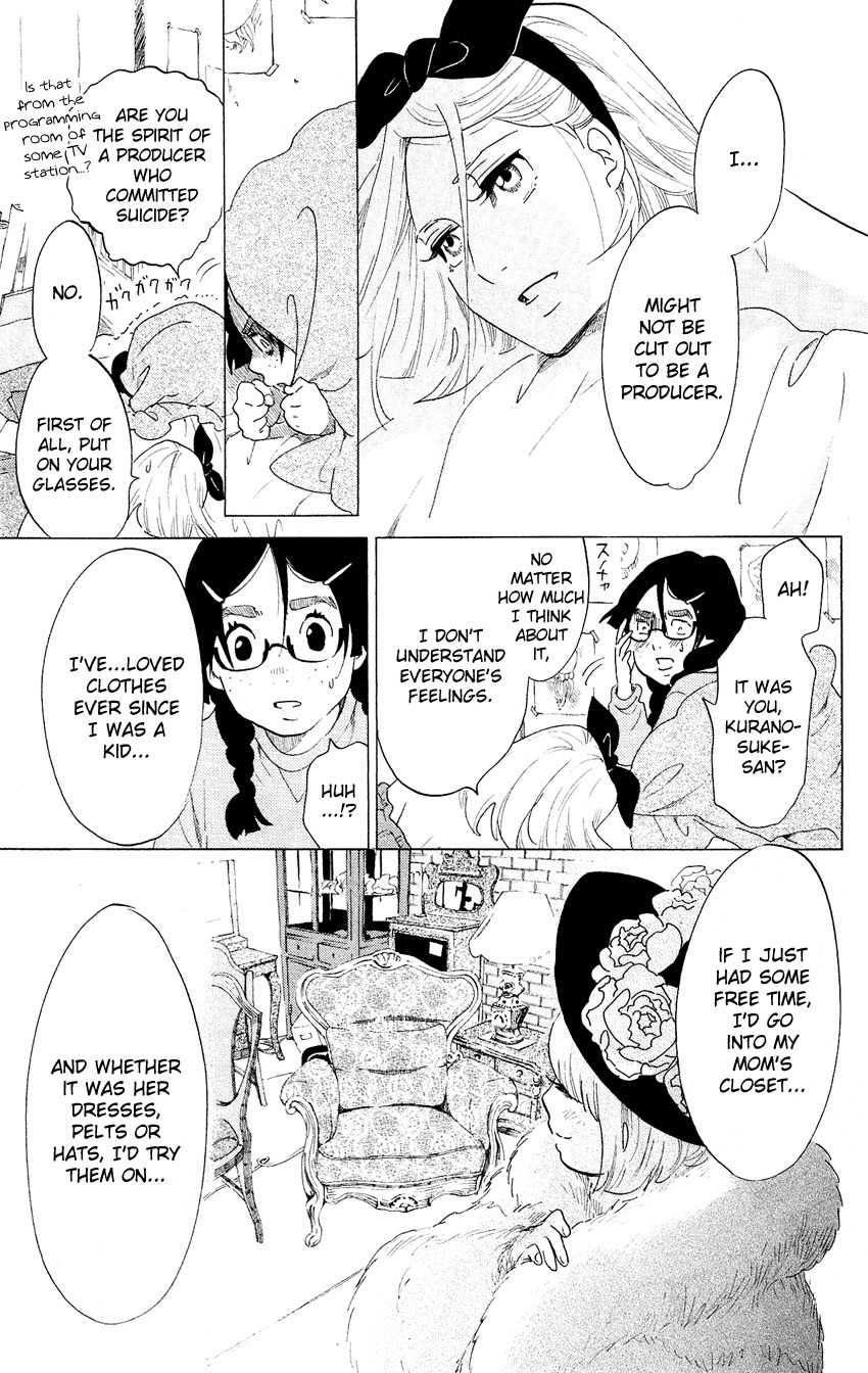Kuragehime Chapter 46 page 21 - Chapter 46: Is It Bad to Just Have Fun?