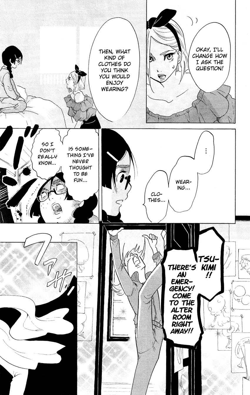 Kuragehime Chapter 46 page 24 - Chapter 46: Is It Bad to Just Have Fun?