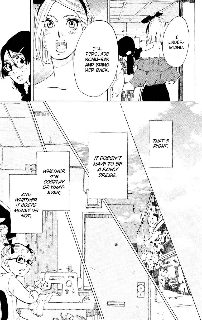 Kuragehime Chapter 46 page 27 - Chapter 46: Is It Bad to Just Have Fun?