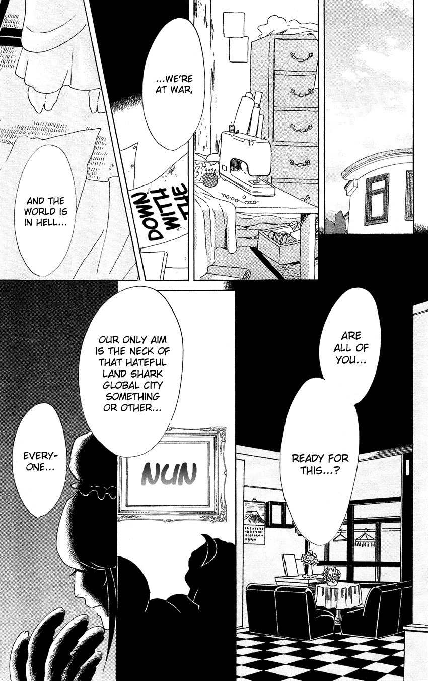 Kuragehime Chapter 46 page 29 - Chapter 46: Is It Bad to Just Have Fun?