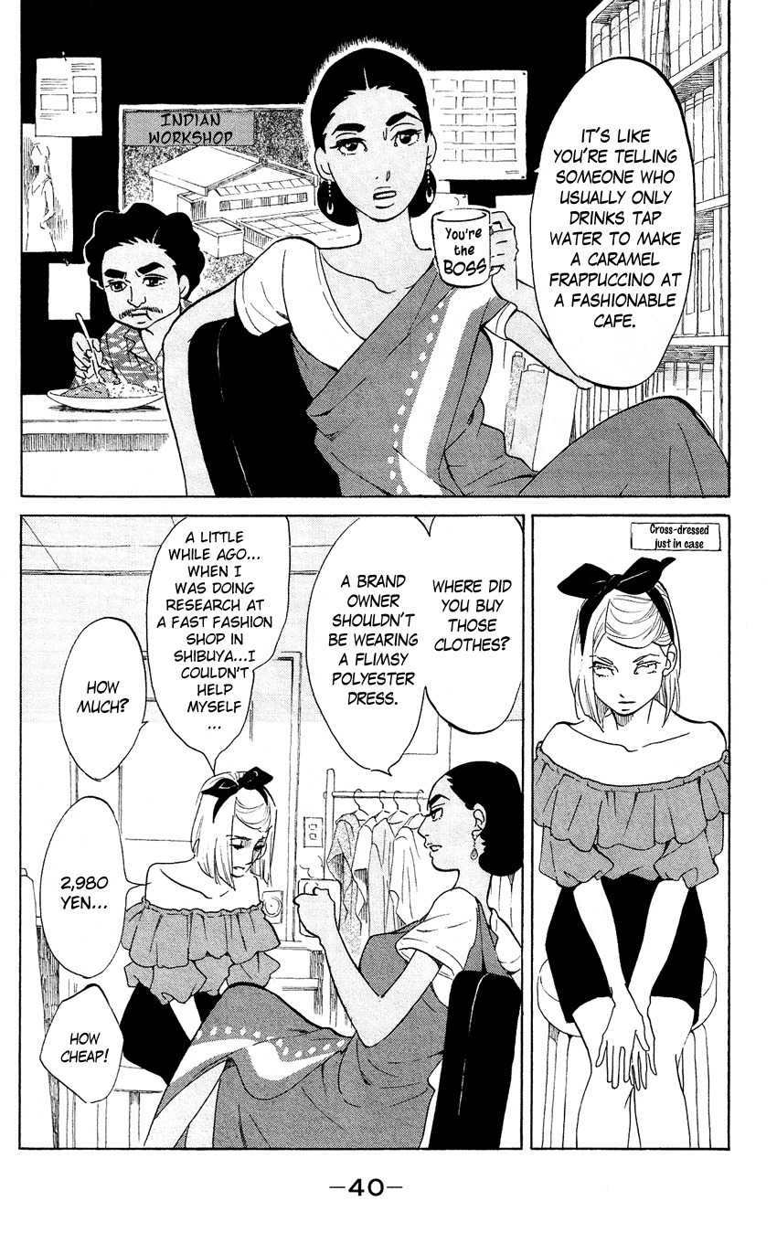 Kuragehime Chapter 46 page 6 - Chapter 46: Is It Bad to Just Have Fun?