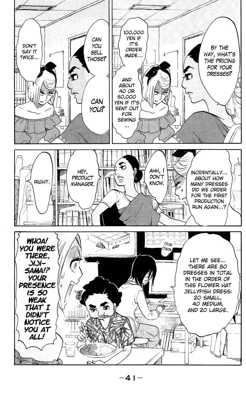 Kuragehime Chapter 46 page 7 - Chapter 46: Is It Bad to Just Have Fun?