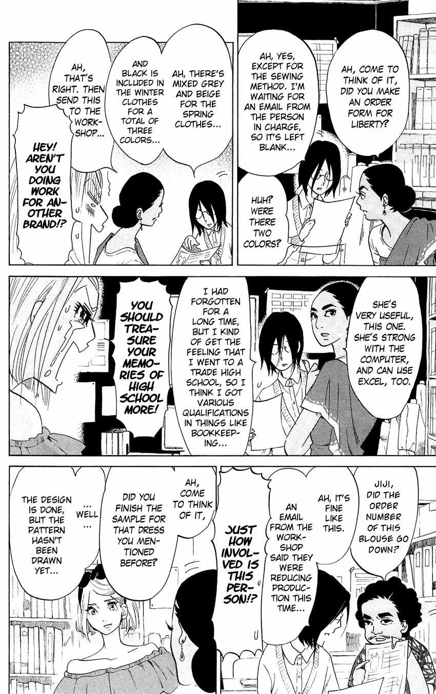 Kuragehime Chapter 46 page 8 - Chapter 46: Is It Bad to Just Have Fun?