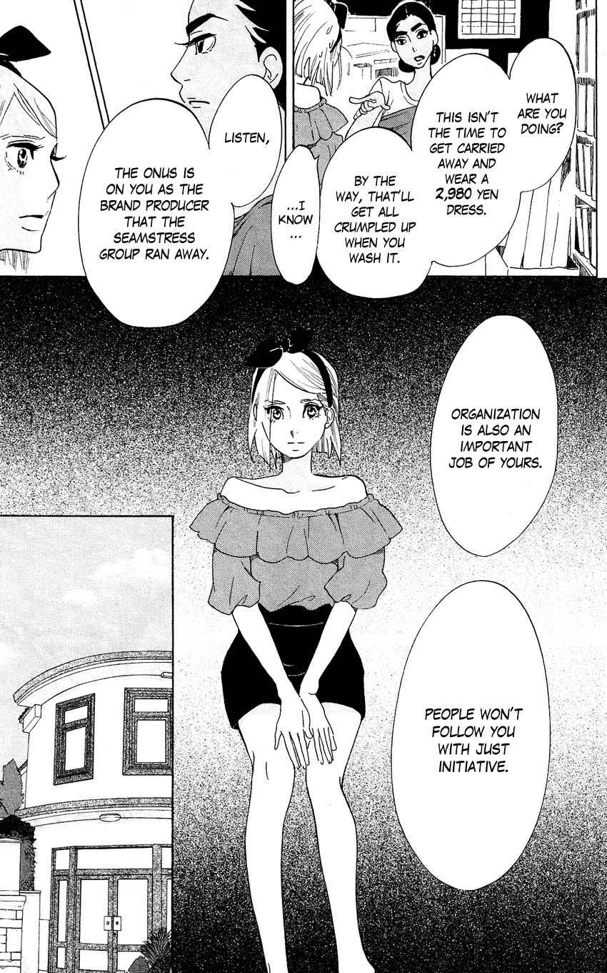 Kuragehime Chapter 46 page 9 - Chapter 46: Is It Bad to Just Have Fun?