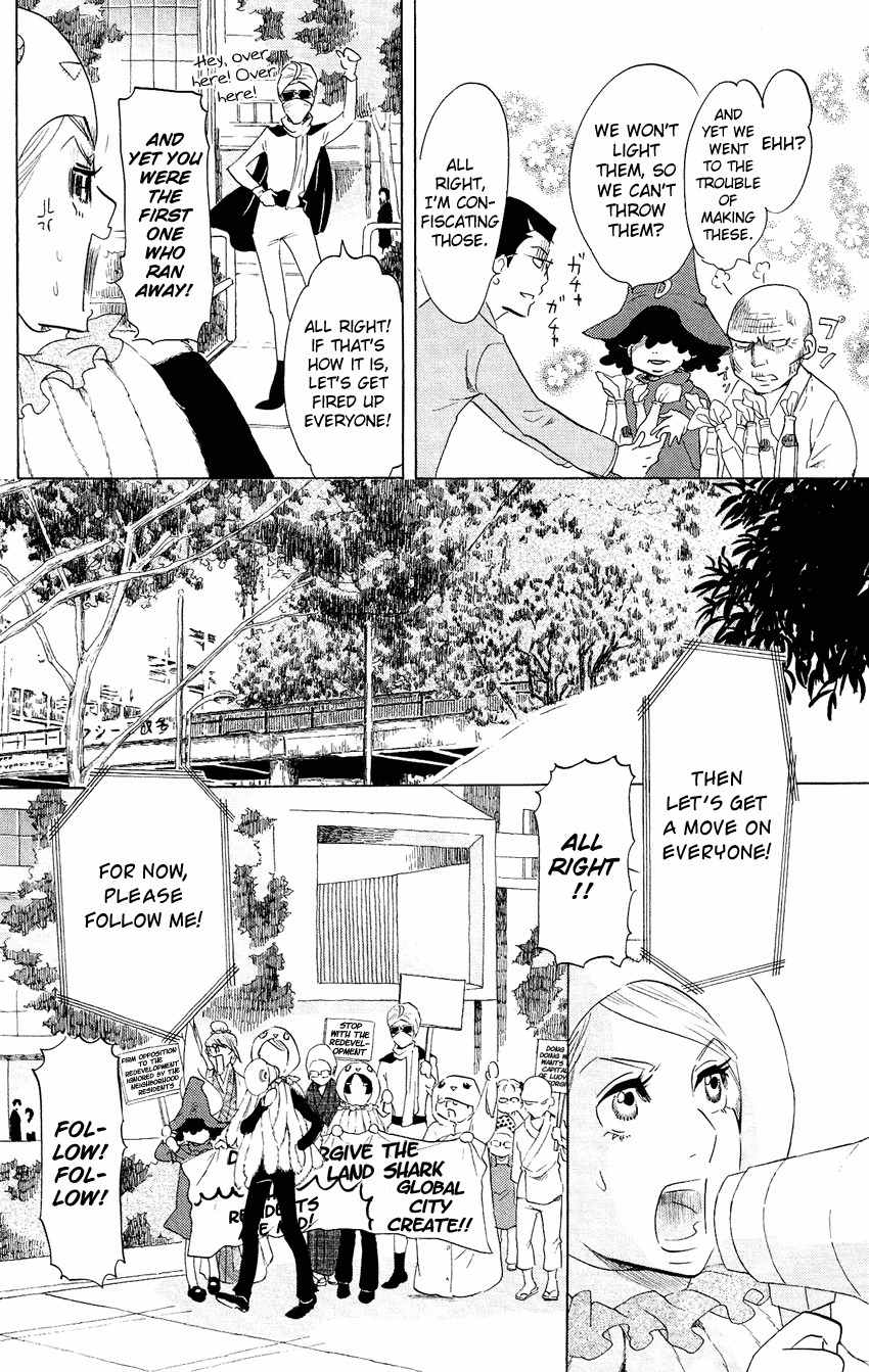 Kuragehime Chapter 47 page 11 - Chapter 47: Monsieur Hire