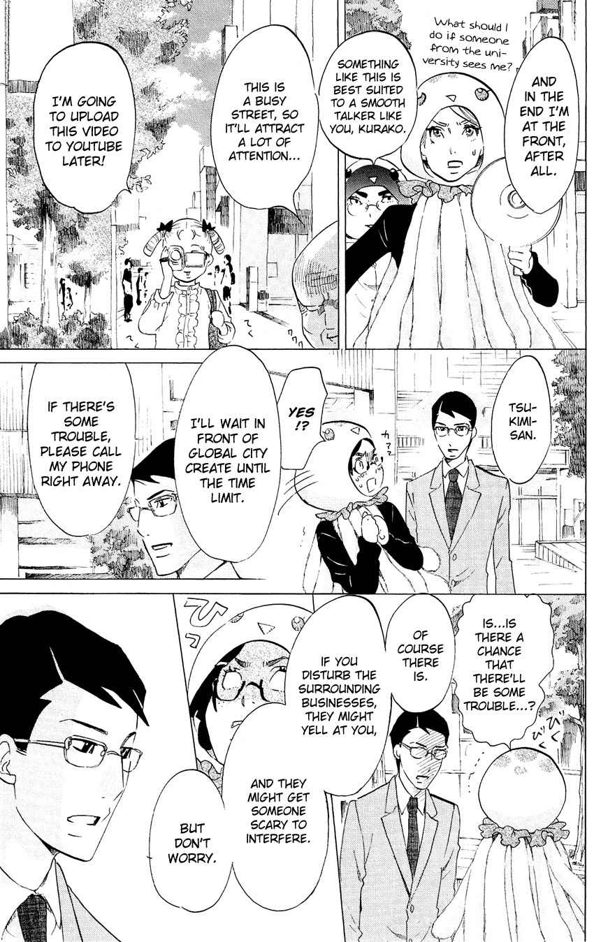Kuragehime Chapter 47 page 12 - Chapter 47: Monsieur Hire