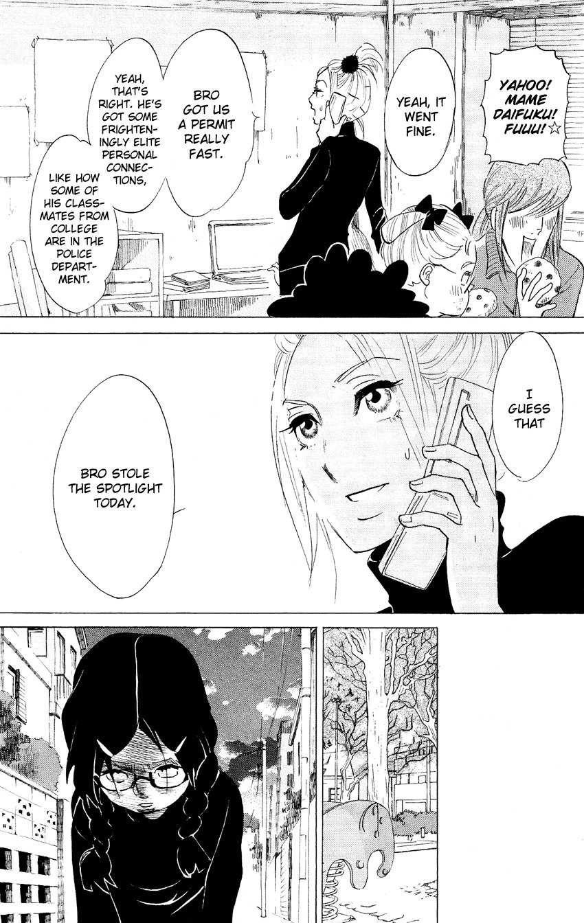 Kuragehime Chapter 47 page 17 - Chapter 47: Monsieur Hire
