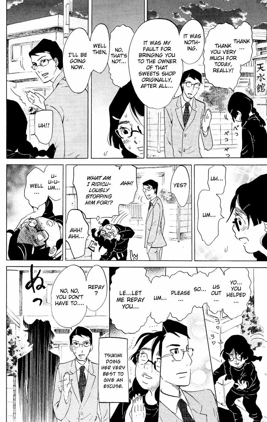Kuragehime Chapter 47 page 18 - Chapter 47: Monsieur Hire