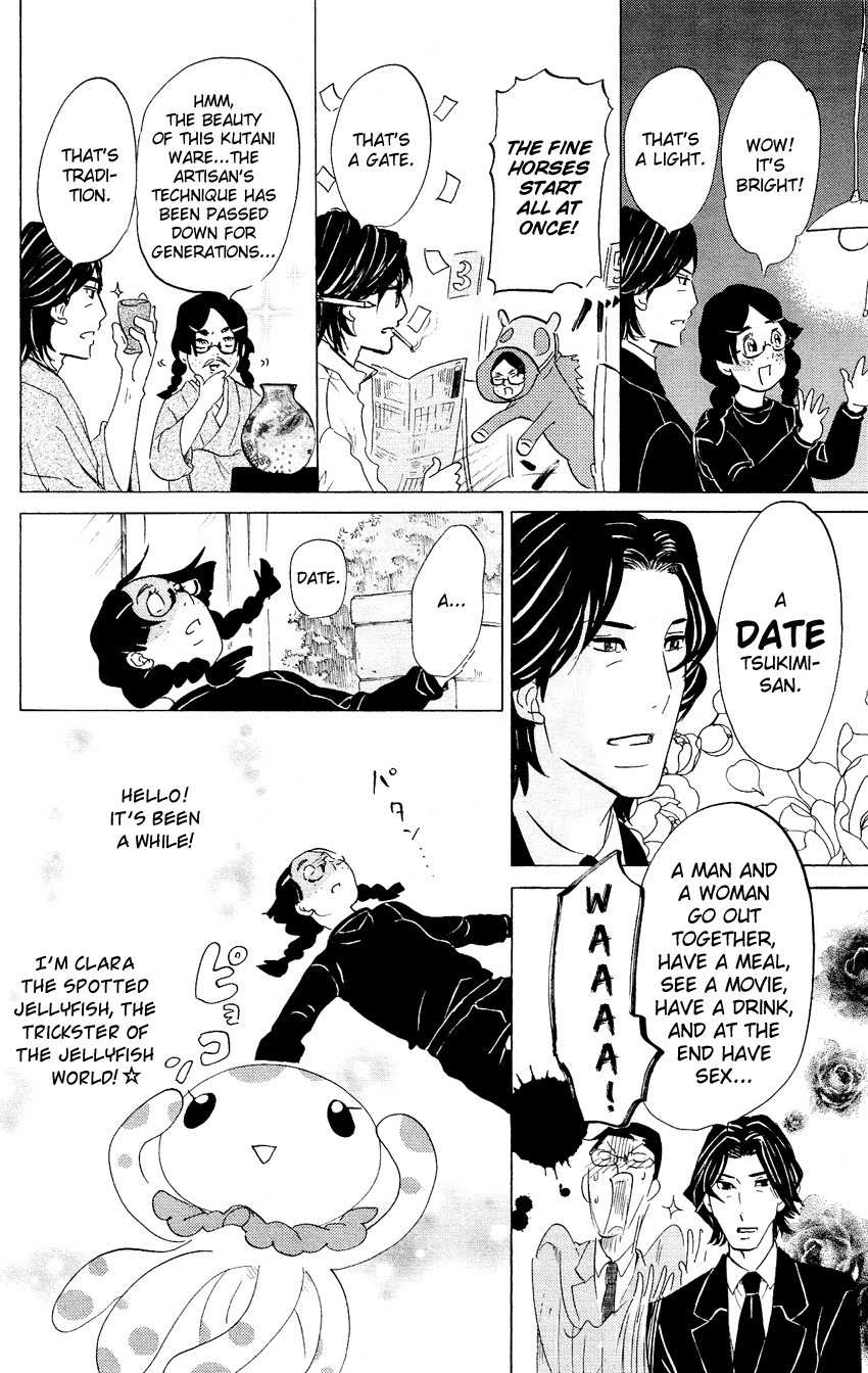 Kuragehime Chapter 47 page 20 - Chapter 47: Monsieur Hire