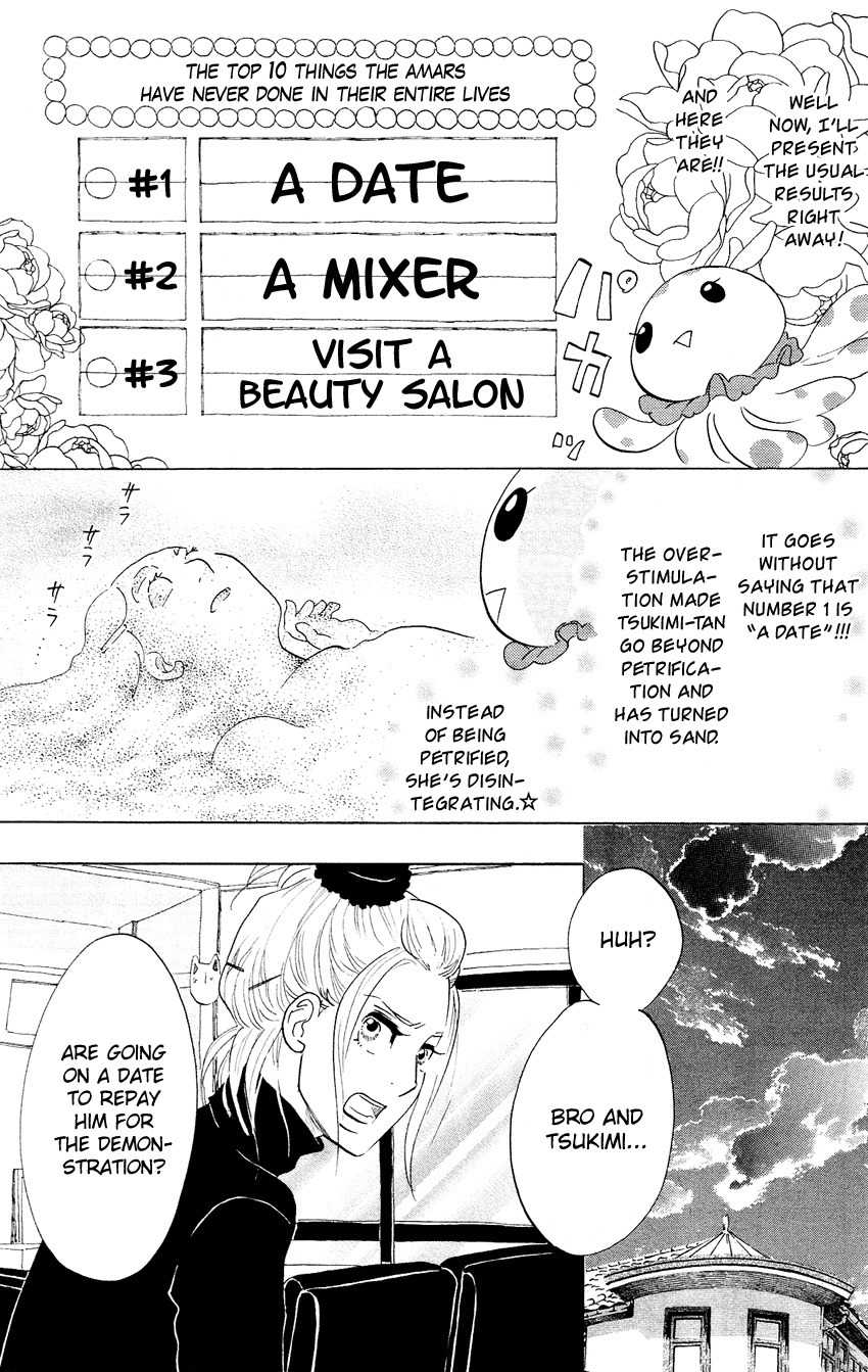 Kuragehime Chapter 47 page 21 - Chapter 47: Monsieur Hire