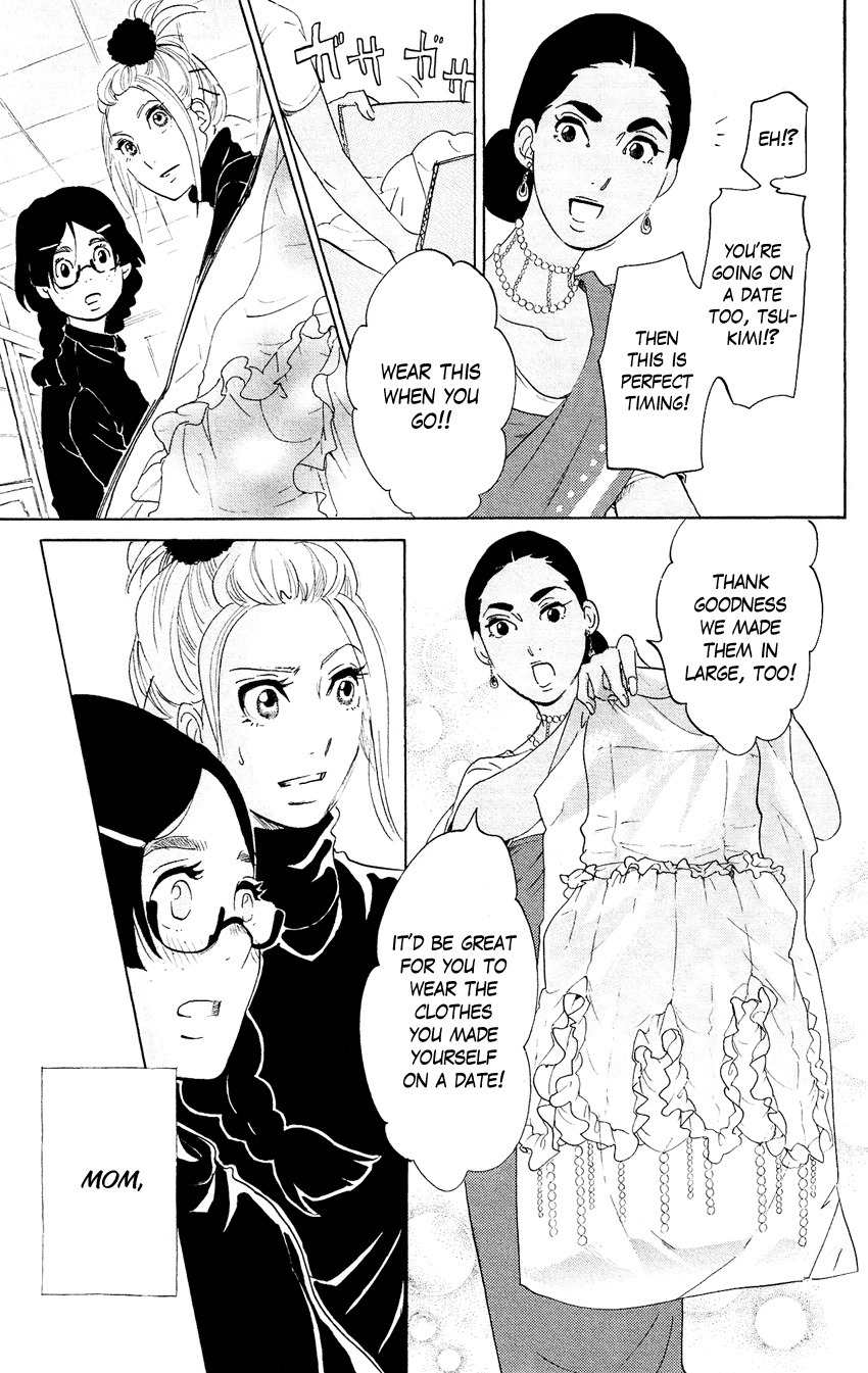 Kuragehime Chapter 47 page 25 - Chapter 47: Monsieur Hire