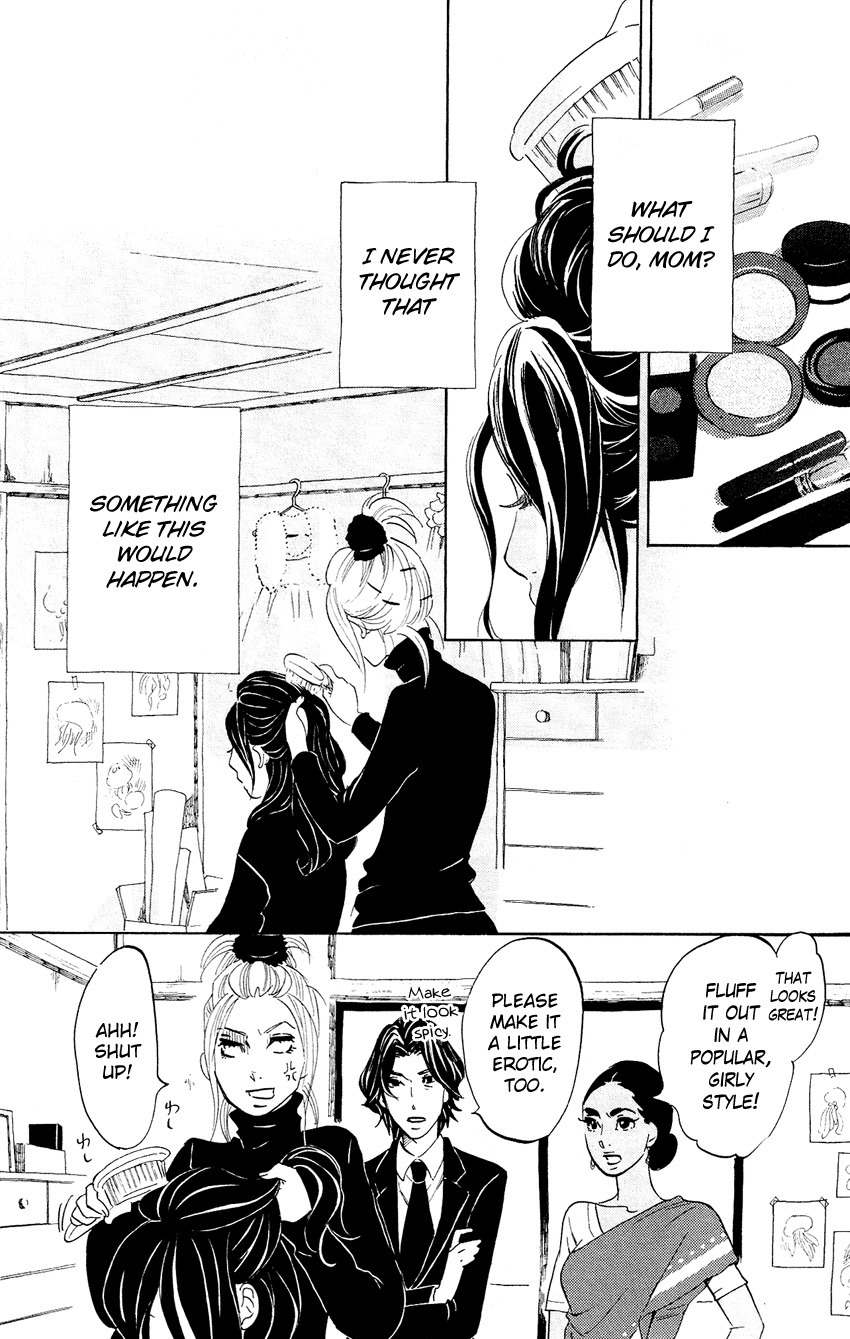 Kuragehime Chapter 47 page 26 - Chapter 47: Monsieur Hire