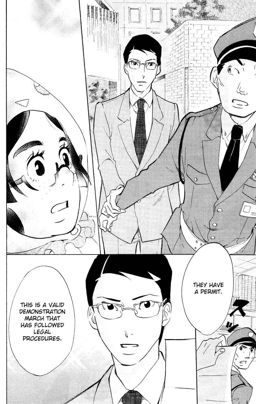 Kuragehime Chapter 47 page 9 - Chapter 47: Monsieur Hire