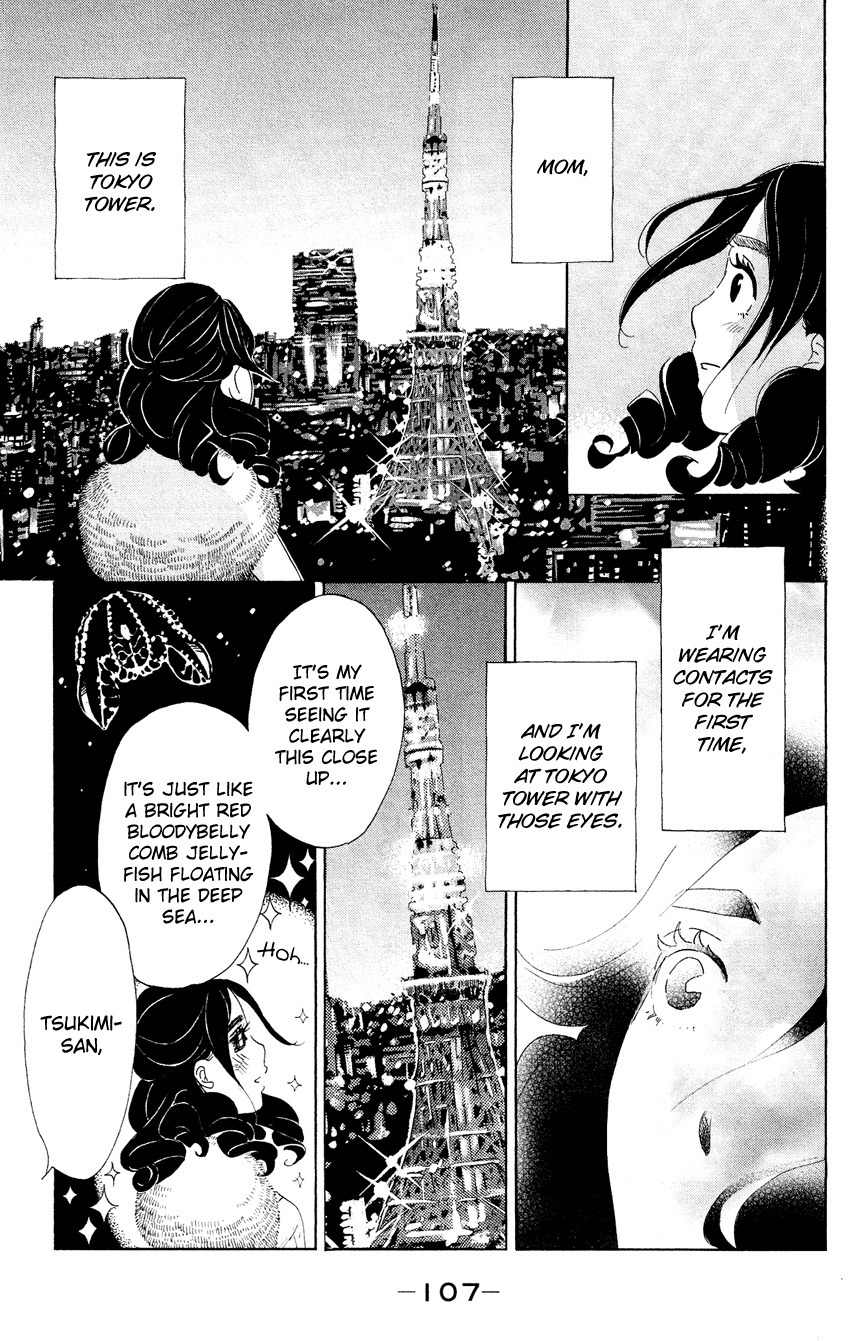 Kuragehime Chapter 48 page 10 - Chapter 48: My Date With Shuu-Shuu
