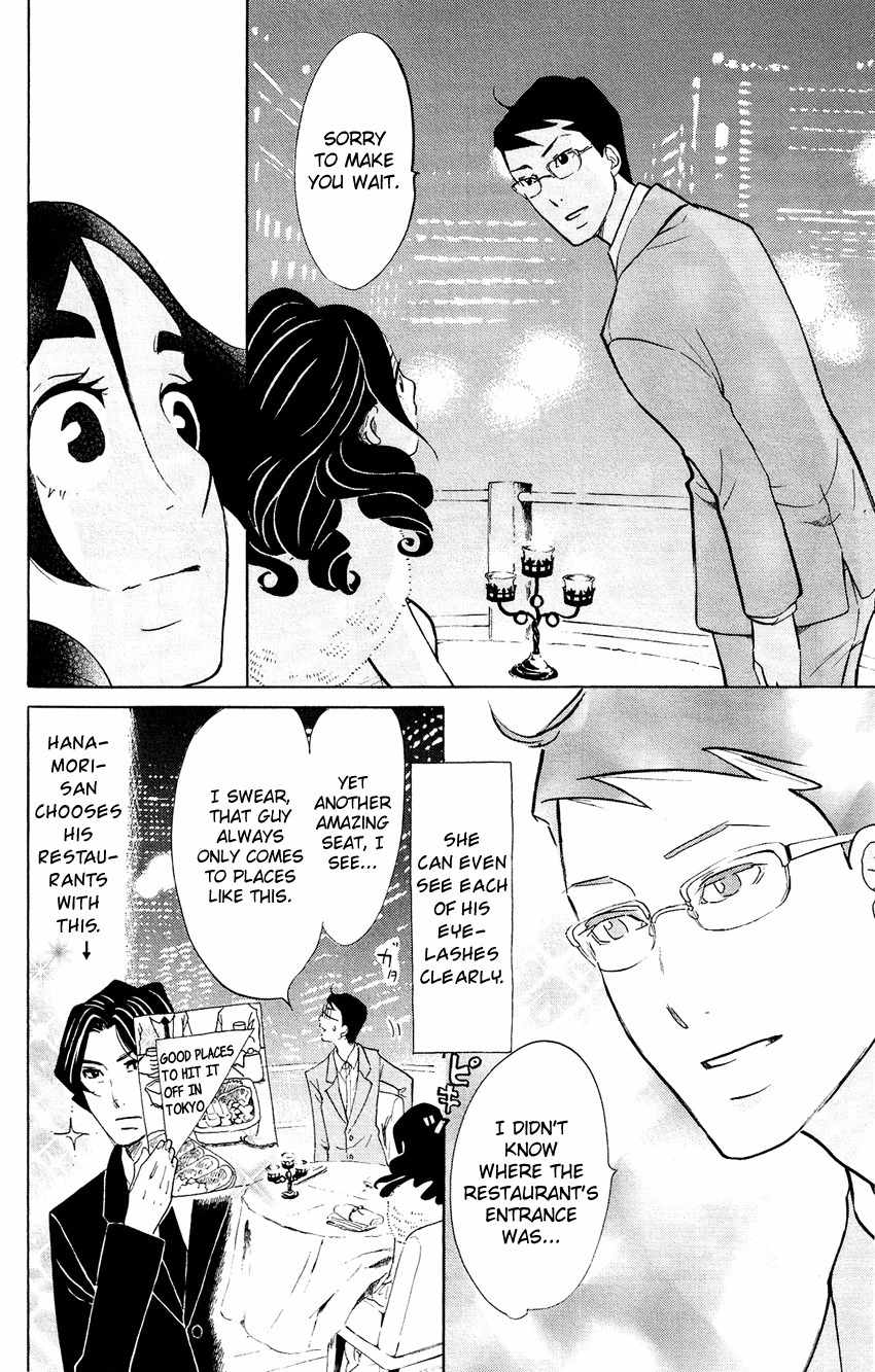 Kuragehime Chapter 48 page 11 - Chapter 48: My Date With Shuu-Shuu