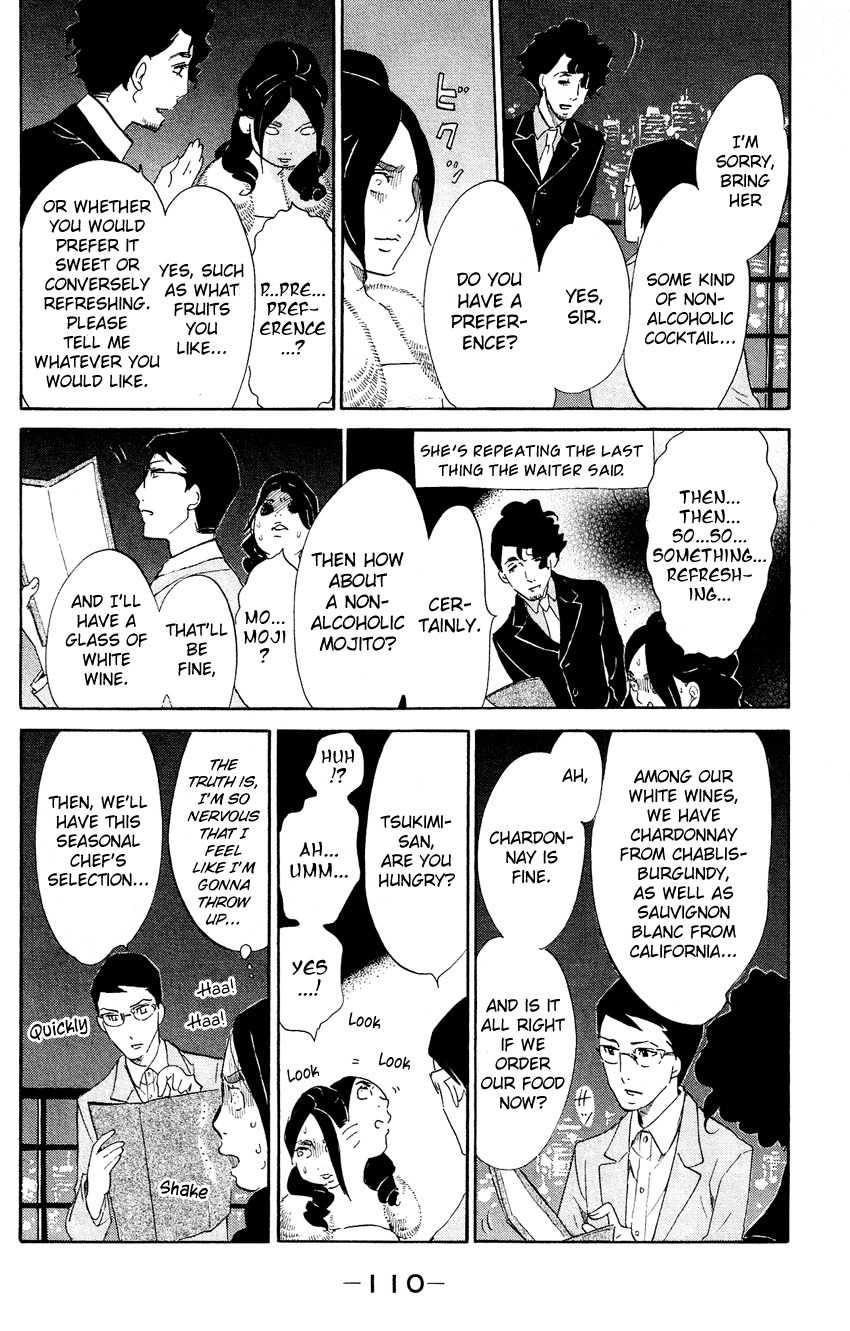 Kuragehime Chapter 48 page 13 - Chapter 48: My Date With Shuu-Shuu