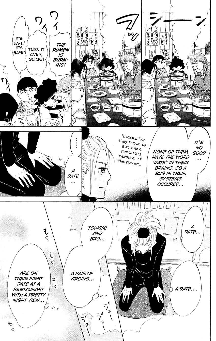 Kuragehime Chapter 48 page 18 - Chapter 48: My Date With Shuu-Shuu