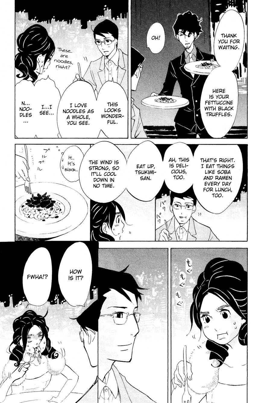 Kuragehime Chapter 48 page 22 - Chapter 48: My Date With Shuu-Shuu