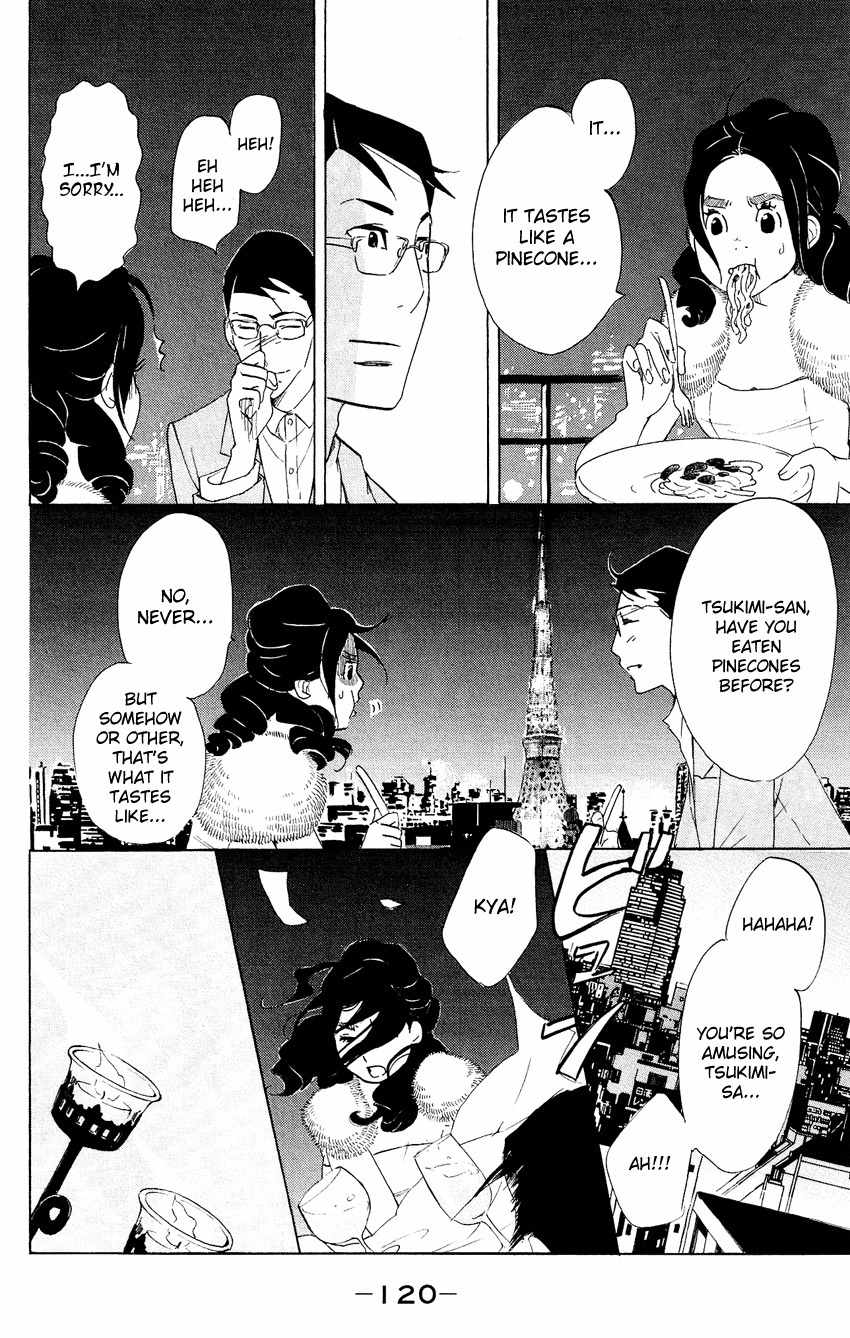 Kuragehime Chapter 48 page 23 - Chapter 48: My Date With Shuu-Shuu