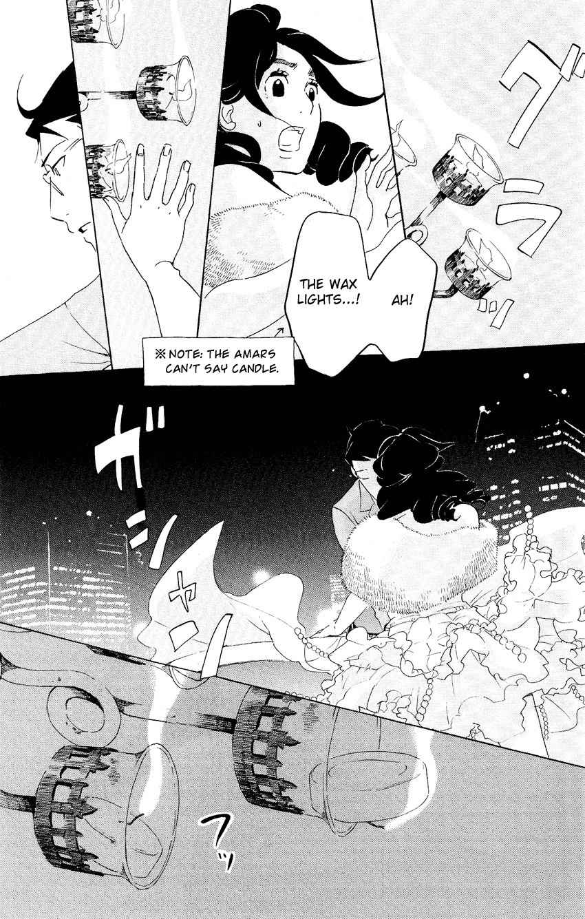 Kuragehime Chapter 48 page 24 - Chapter 48: My Date With Shuu-Shuu