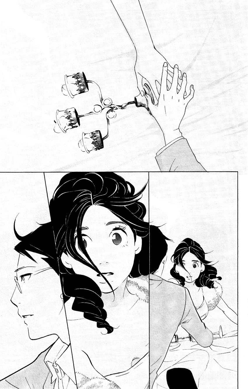 Kuragehime Chapter 48 page 26 - Chapter 48: My Date With Shuu-Shuu