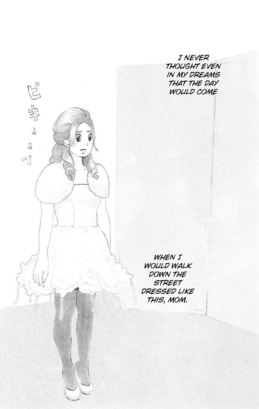 Kuragehime Chapter 48 page 3 - Chapter 48: My Date With Shuu-Shuu