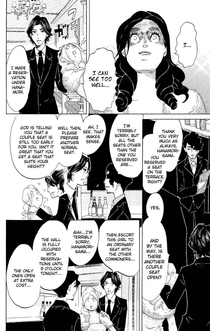 Kuragehime Chapter 48 page 7 - Chapter 48: My Date With Shuu-Shuu