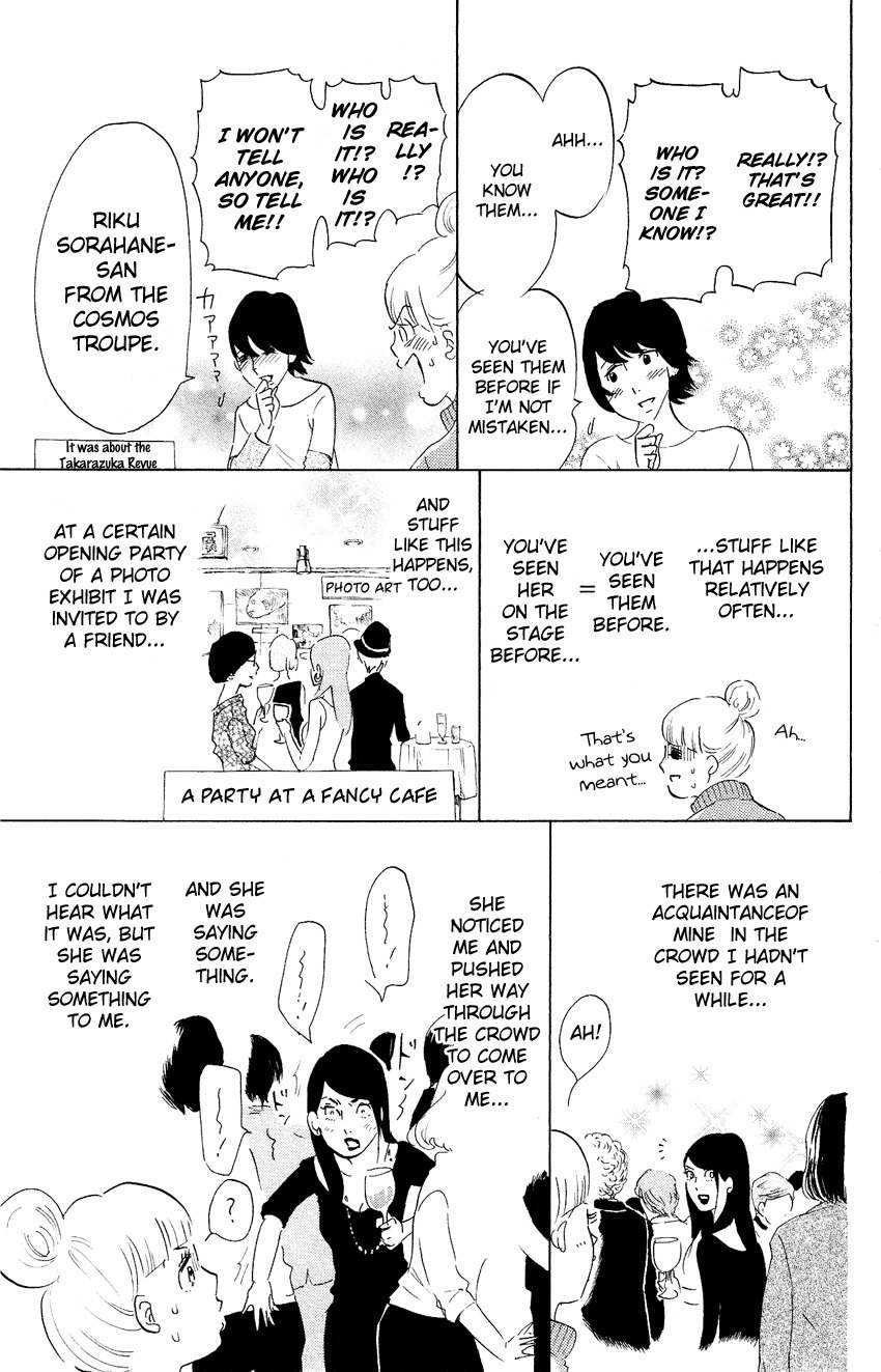 Kuragehime Chapter 49.5 page 10 - Chapter 49.5: Kuragehime Heroes ch. 8
