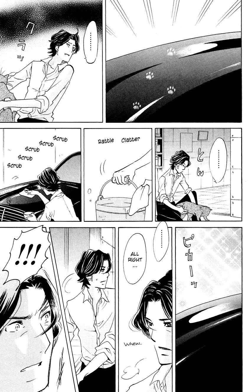 Kuragehime Chapter 49.5 page 6 - Chapter 49.5: Kuragehime Heroes ch. 8