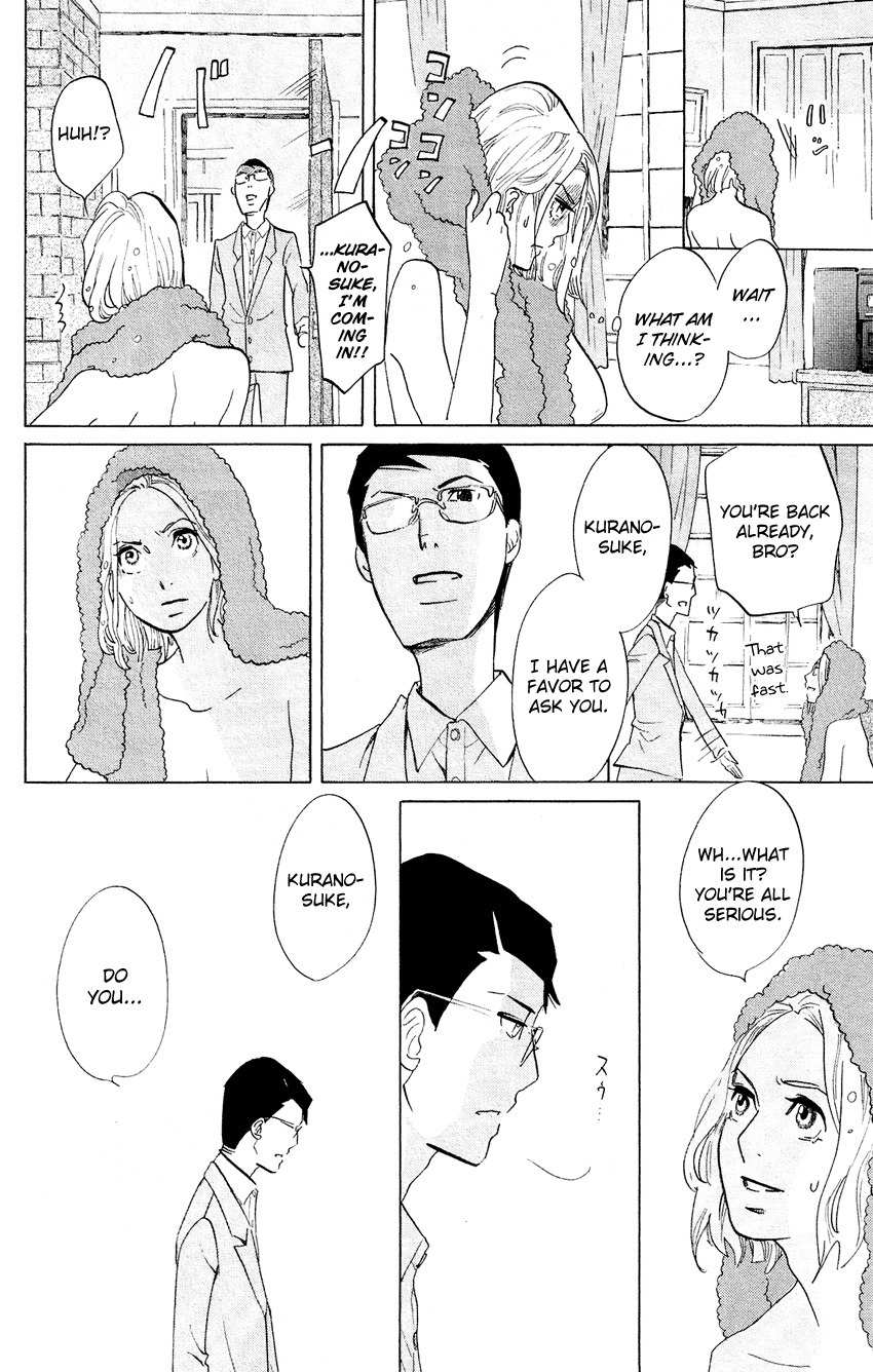 Kuragehime Chapter 49 page 15 - Chapter 49: About a Cherry Boy