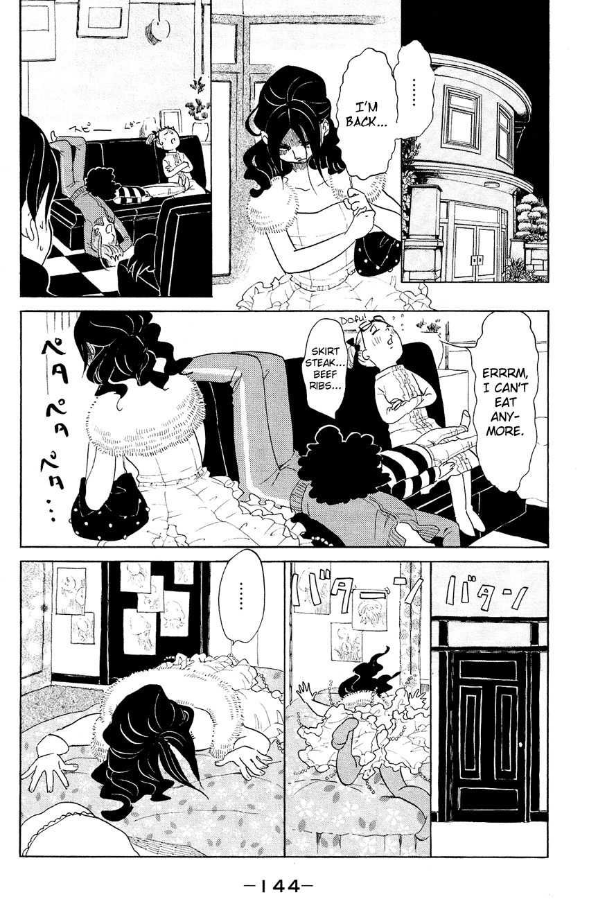 Kuragehime Chapter 49 page 17 - Chapter 49: About a Cherry Boy