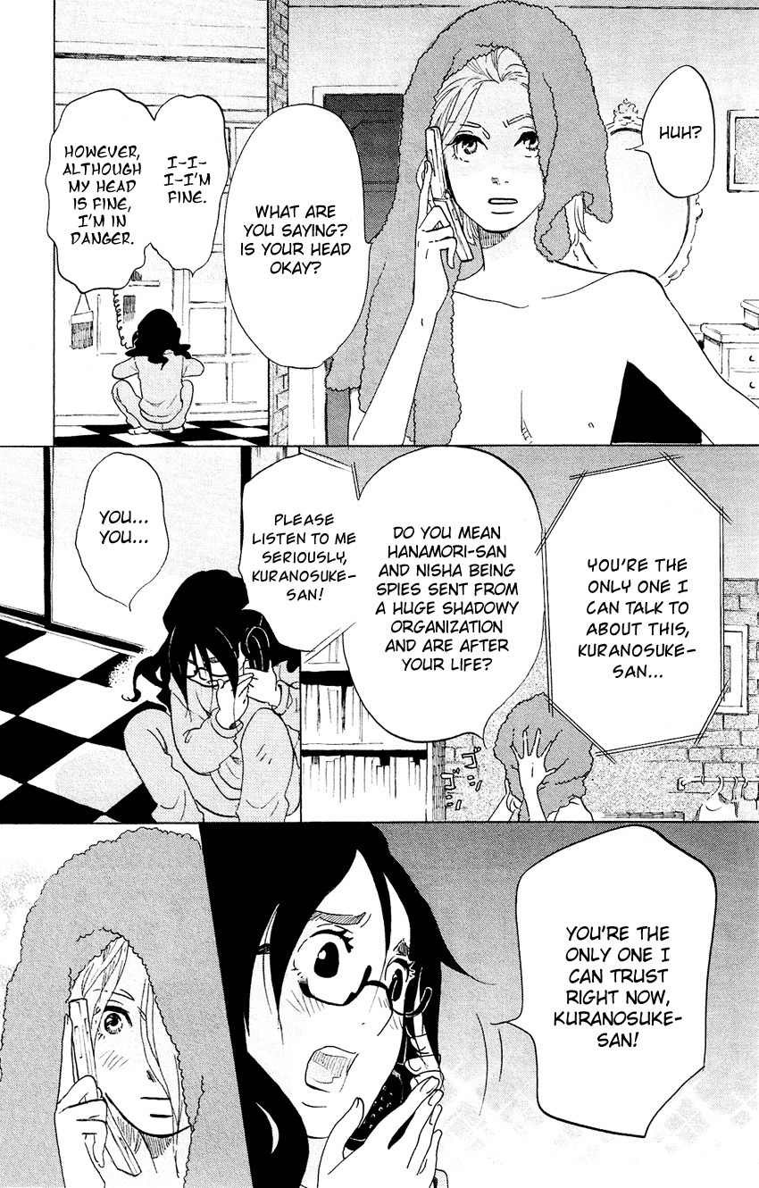 Kuragehime Chapter 49 page 20 - Chapter 49: About a Cherry Boy
