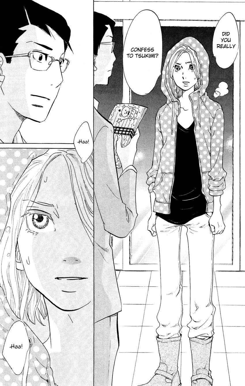 Kuragehime Chapter 49 page 25 - Chapter 49: About a Cherry Boy