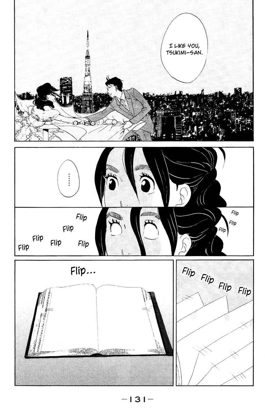 Kuragehime Chapter 49 page 4 - Chapter 49: About a Cherry Boy