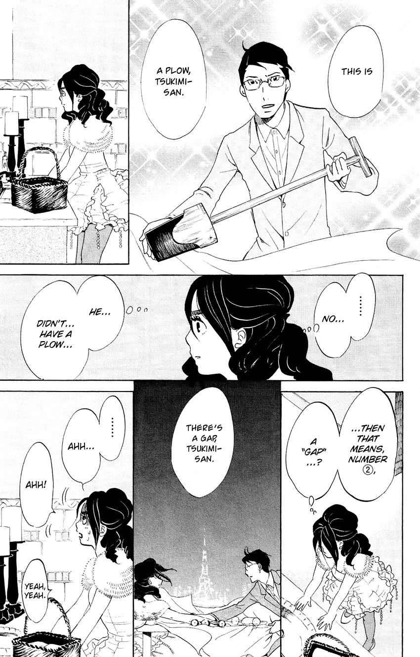 Kuragehime Chapter 49 page 6 - Chapter 49: About a Cherry Boy
