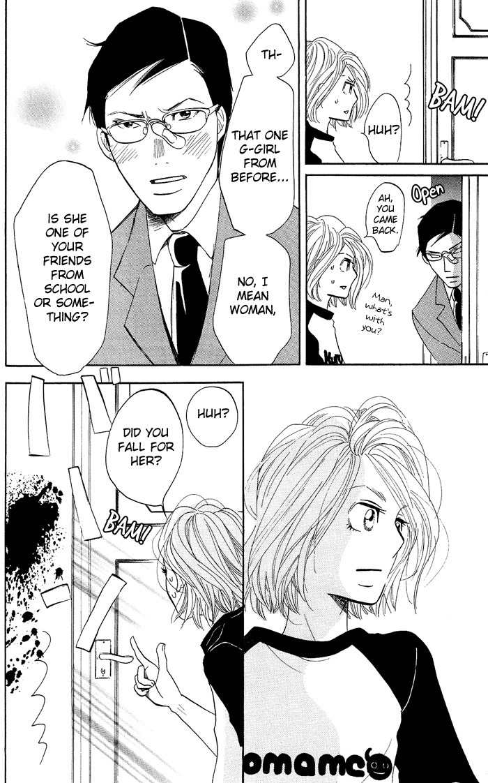 Kuragehime Chapter 5 page 11 - Chapter 5: Next Next! Amars