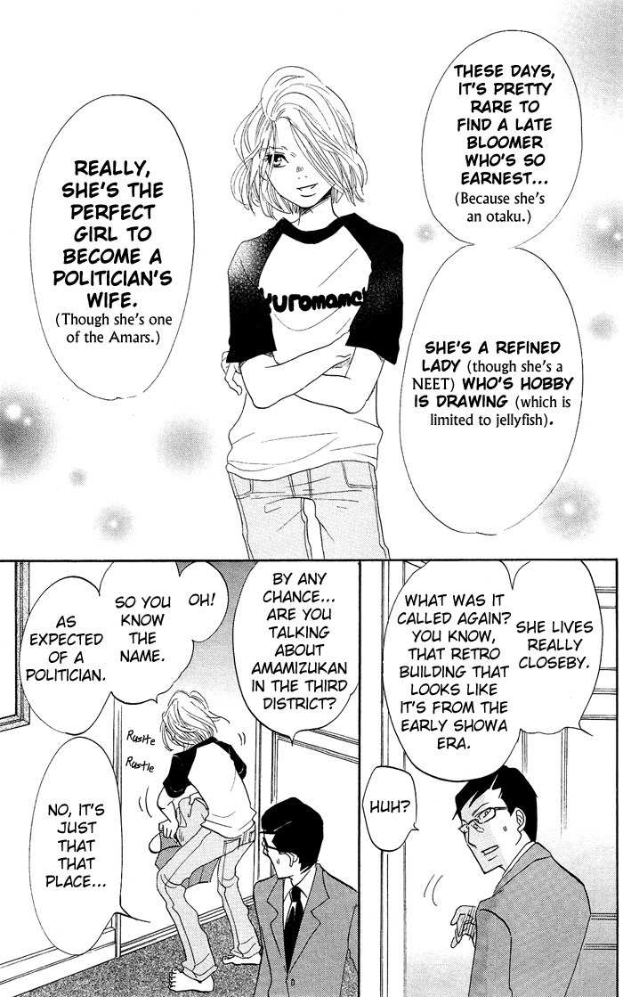 Kuragehime Chapter 5 page 14 - Chapter 5: Next Next! Amars