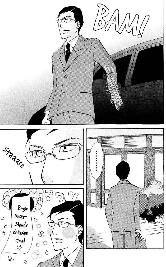 Kuragehime Chapter 5 page 16 - Chapter 5: Next Next! Amars