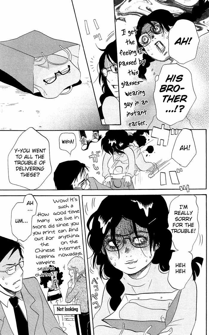 Kuragehime Chapter 5 page 20 - Chapter 5: Next Next! Amars