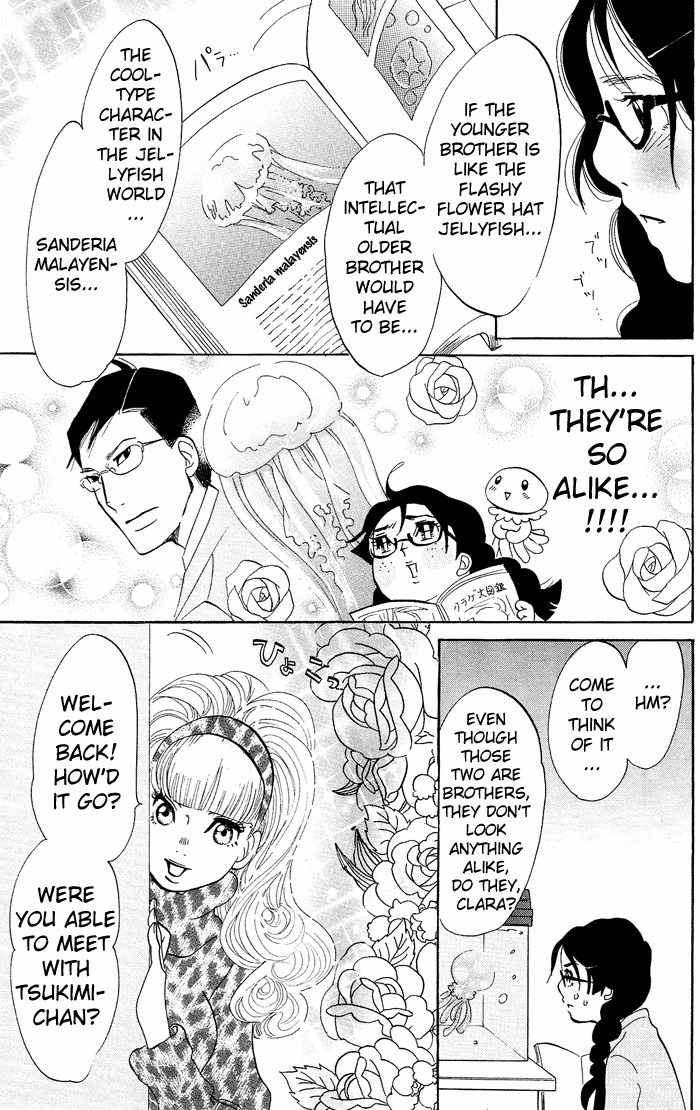 Kuragehime Chapter 5 page 26 - Chapter 5: Next Next! Amars