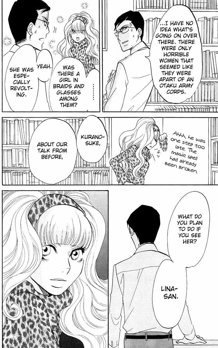 Kuragehime Chapter 5 page 27 - Chapter 5: Next Next! Amars