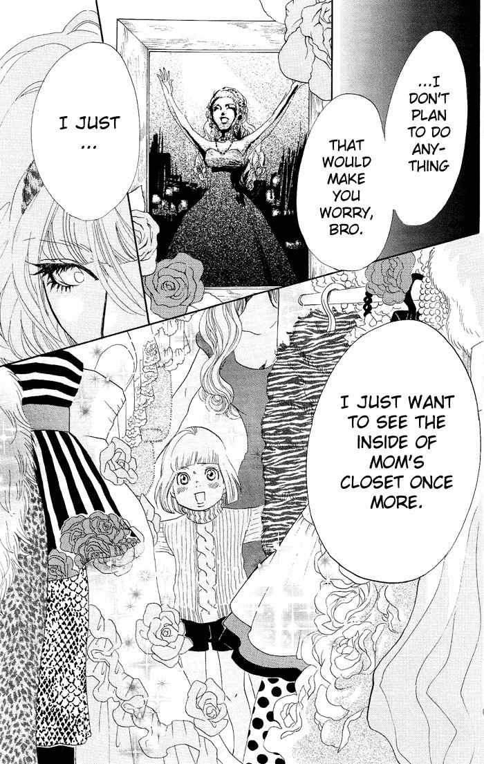 Kuragehime Chapter 5 page 28 - Chapter 5: Next Next! Amars