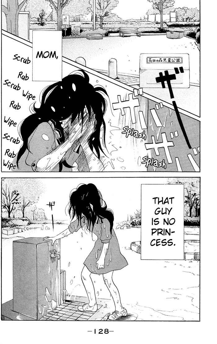 Kuragehime Chapter 5 page 3 - Chapter 5: Next Next! Amars