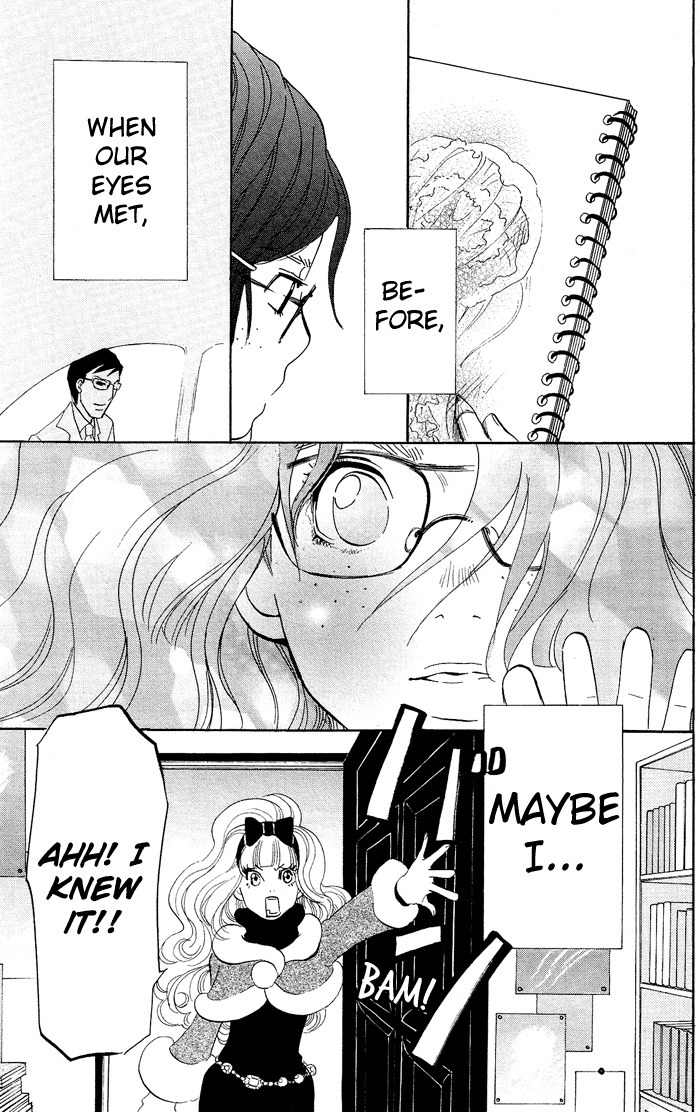 Kuragehime Chapter 5 page 30 - Chapter 5: Next Next! Amars