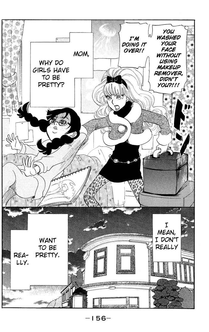 Kuragehime Chapter 5 page 31 - Chapter 5: Next Next! Amars